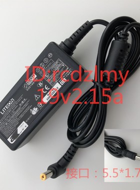 适用宏基 19v2.15a 19v2.1a 19v1.58a 上网本充电D257 D255E D270
