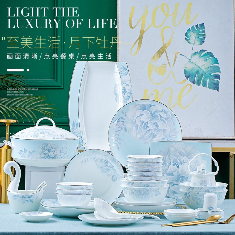 景德镇陶瓷餐具套装骨瓷碗碟盘北欧餐盘家用碗具乔迁碗碟礼品