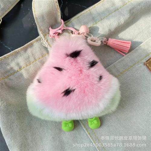 可爱獭兔毛风【逃跑的西瓜】西瓜挂饰汽车挂件包包钥匙扣少女,特色手工艺,其他特色工艺品,淘宝优惠券,粉丝福利购,淘宝优惠卷
