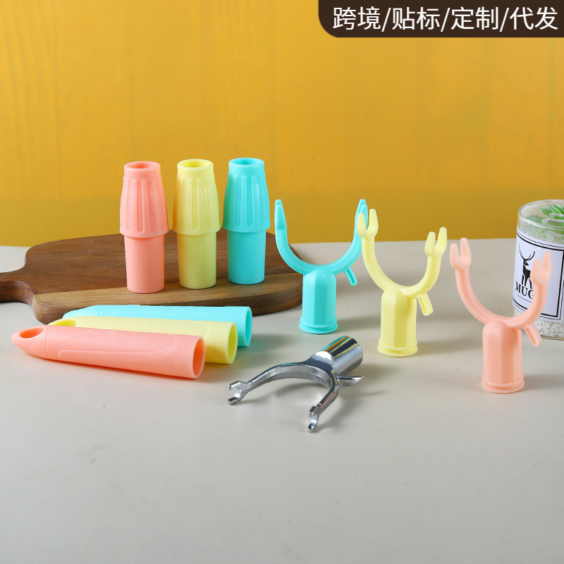 衣叉杆撑衣杆拖把杆不锈钢伸缩管塑料配件锁扣对接驳叉头手把手柄