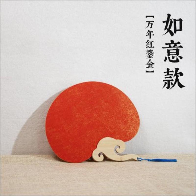 文创古风团扇加厚宣纸团扇空白半生熟扇面文创古典风国画绘画扇子