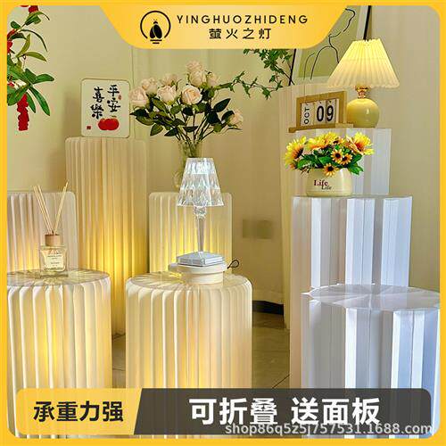 【萤火之灯】直播背景装饰折叠圆柱纸质罗马柱折柱路引摆件