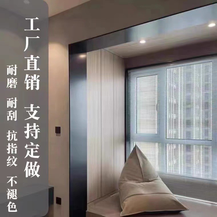 不锈钢门套包边门框极窄垭口抗指纹金属哑黑入户电梯窗套弧形制定