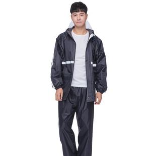 套装 户外雨衣雨裤 男女分体雨衣防水双层摩托车雨衣成人反光雨衣