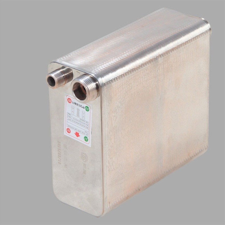 板式换热器钎焊过水热暖气热交换器工业 冷却蒸发洗澡热水器 家用