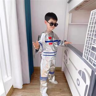 儿童环保时装秀创意服装男孩手工衣服亲子装材料幼儿园走秀服