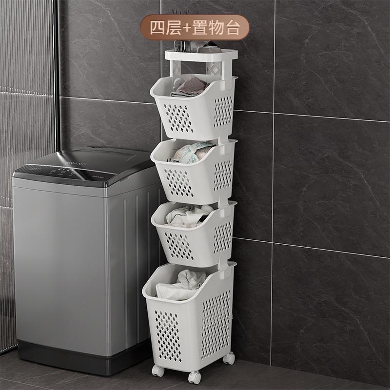 多层脏衣篓家用放脏衣服收纳筐脏衣篮卫生间置物架收纳浴室洗衣篮