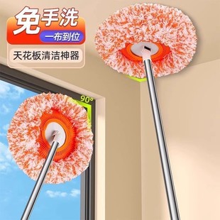 雪尼尔太阳花拖把静电除尘擦天花板向日葵除尘掸拖地洗车擦高墙