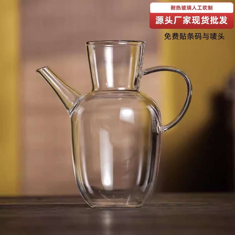 仿宋绿茶小早壶手执壶新中式500毫升水经注水壶玻璃壶泡茶壶家用
