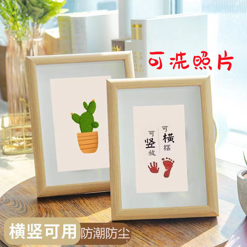 立体中空相框干花标本框立体镂空摆台67寸8寸木质创意摆件洗照片