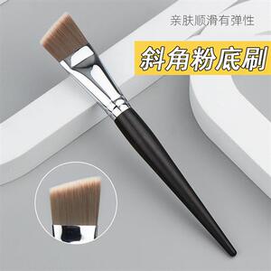 魅卡秀同款29斜刀粉底刷 斜角打底不吃粉超薄美妆工具 化妆刷