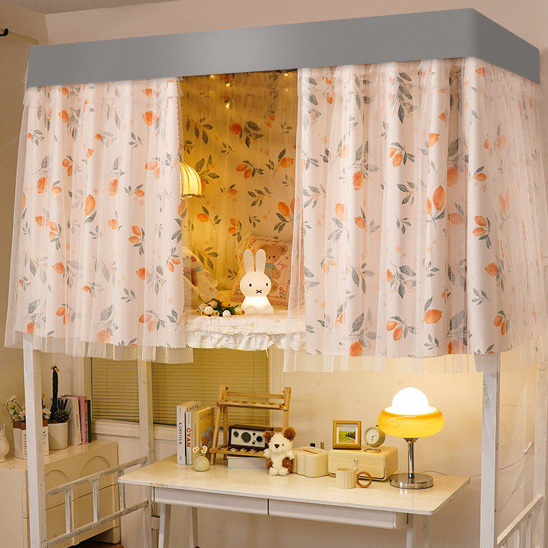 大学生宿舍全包床帘单买寝室上下铺隔断遮光遮挡帘窗帘一件包邮