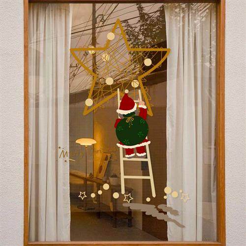 2026新年圣诞节元旦贴纸圣诞老人橱窗玻璃贴纸门窗贴静电贴画过年,家居饰品,软装墙贴,淘宝优惠券,粉丝福利购,淘宝优惠卷