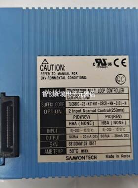 韩国SAMWONTECH三元温控模块 TLC880C -22-K01K01-CRCR-NN-0101-N