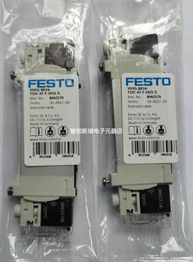 FESTO VUVG-BK14-T32C-AT-F-1H2L-S 8042570 8042571费斯托电磁阀