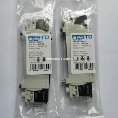 FESTO VUVG-BK14-T32C-AT-F-1H2L-S 8042570 8042571费斯托电磁阀