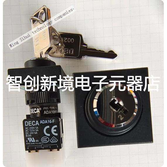DECA钥匙开关ADA16K6-AR0-DF/033 1NO/1NC镀金端孔径16mm交替型