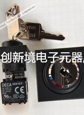 DECA钥匙开关ADA16K6-AR0-DF/033 1NO/1NC镀金端孔径16mm交替型