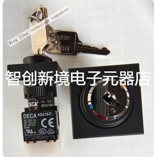 1NO DECA钥匙开关ADA16K6 033 1NC镀金端孔径16mm交替型 AR0