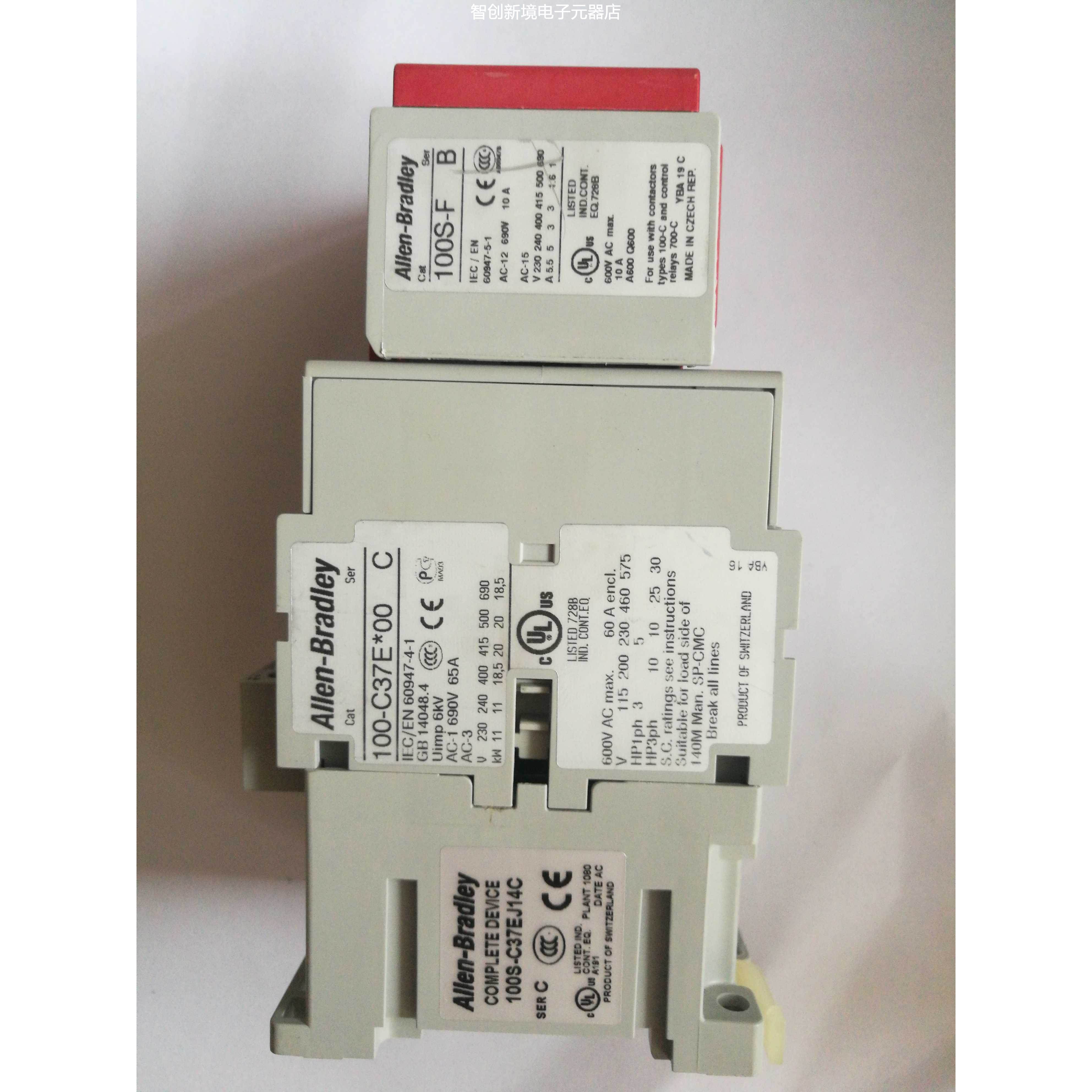 AB罗克韦尔 100S-C43EJ04BC 100S-C43EJ14BC 100S-C43EJ14C接触器