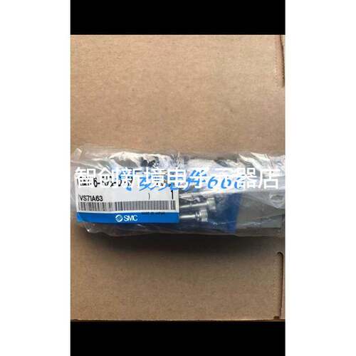 SMC原装正品气控阀VSA7-6-FJG-D-1M EVSA7-6-FHG-D-2现货销售