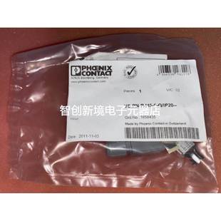 RJ45 现货议价 PHOENIX P20