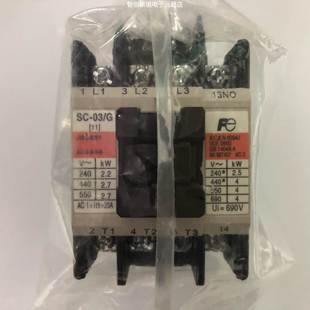 正品 DC24V 4常开日本富士三级直流接触器 原装
