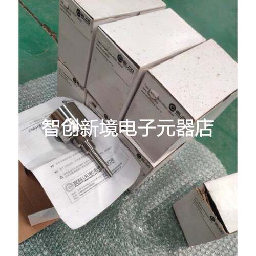 全新未使用水流开关FS602-SG1/4-ROM1-AC FS601-SG1/2-PCM1.VDN10