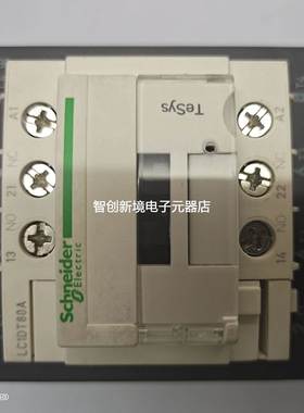 施耐德原装进口D系列四级交流接触器LC1DT80AM7 G7 F7 B7 E7 R7P7