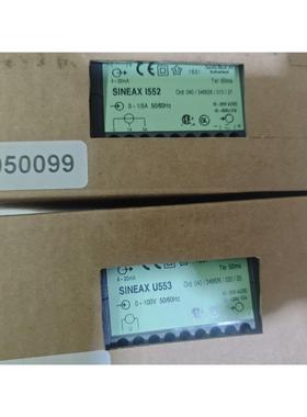 SINEAX U553   SINEAX I552全新原装正
