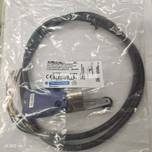 施耐德进口行程限位油缸模具开关XCMD2145L1 ZCMD21 XCMD2145M12