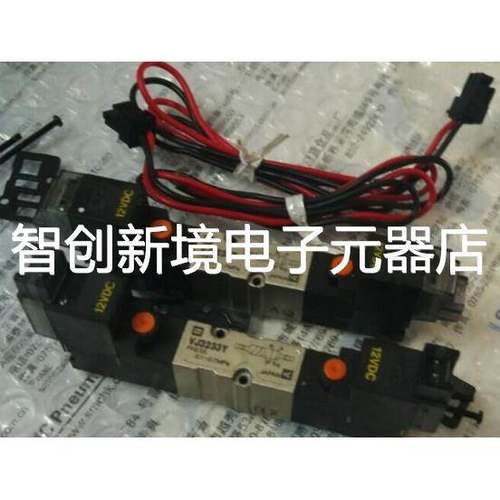 现货销售SMC VJ3333Y VJ314Y VJ324MY VJ3430