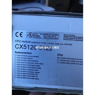 CX5020 0112 0111CX5020 0122倍福PLC模块全新CX5130 CX5120