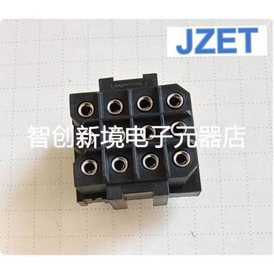 AMP 线路板连接器 207528-8镀锡12P垂直5.0mm间距 4行公插座