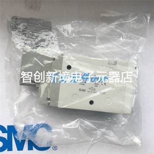 5GS1 04A SMC原装 5LOZ1 电磁阀VP742R VP742R 04A现货销售 正品
