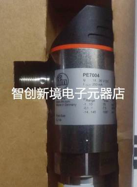 德国IFM压力传感器 PE3029 PE7002 PE7003 PE7004 PE7006 PE7009