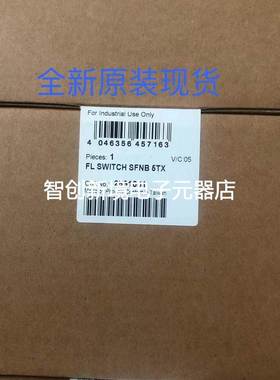 FLSWITCH SFNB 5TX菲尼克斯交换机2891001德国phoenix品牌