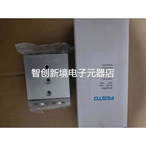 FESTO全新原装正品气缸SLT-20-10-20-25-30-40-50-80-100-P-A现货