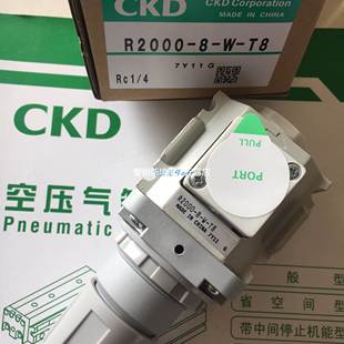 P2000 CKD喜开理原装 R2000 T8现货 调压阀R2000