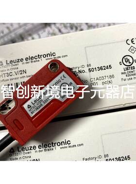 德国劳易测LEUZE光电开关HT3C.V/2N HRTR 3B/2.7-V HT3C.V/4P