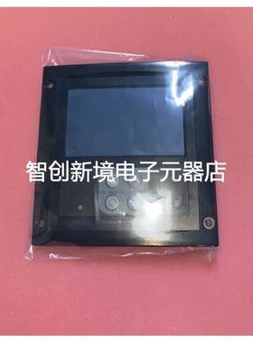 Consilium Repeater M4.3 复试器现货议价