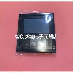 复试器现货议价 M4.3 Consilium Repeater