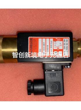 MacGREGOR DS 302 压力开关现货议价