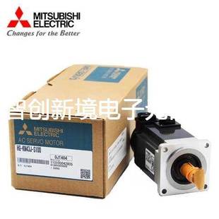 MFS23G2 MFS23G2K MFS23BG2 询价 正品 质保一年 三菱电机HC