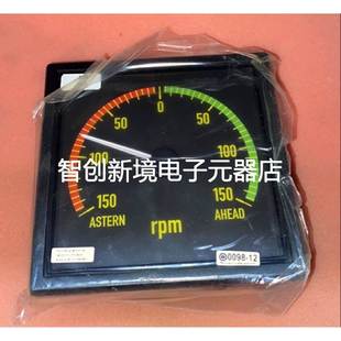 open DEIF CAN Dual 船用转速表现货议价 XL144