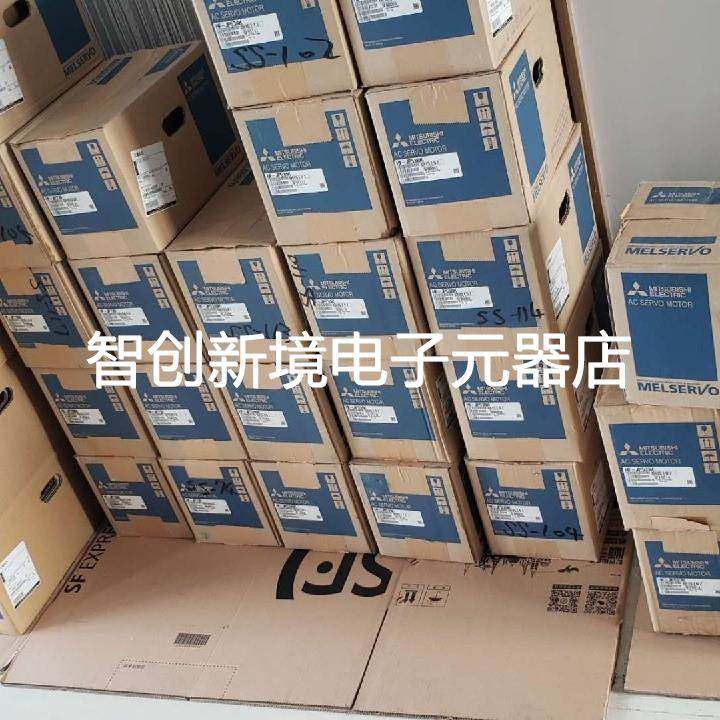 三菱伺服电机HG-JR153BK/HG-JR153/HF-JP153B/HF-JP903 现货议价