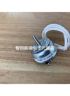 日本新电元电磁铁M80329R5日本原装正品SHINDENGEN M40131147R