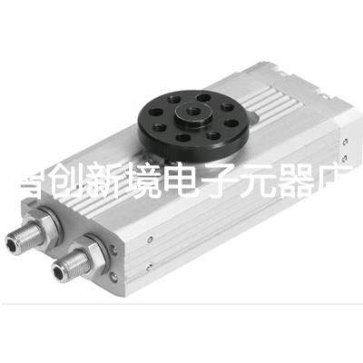 FESTO费斯托原装旋转气缸DRQD-B-32-180-YSRJ-A-AL-ZW 563348现货