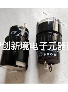 EAO按钮开关白色带灯指示器51-030.005焊接端子16mm孔径