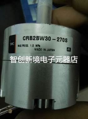 现货销售 MSUB3-90S CRBW30-270S